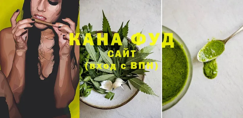 даркнет сайт  Рязань  Cannafood конопля 