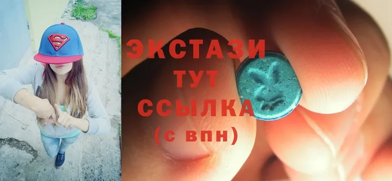 Ecstasy XTC  Рязань 