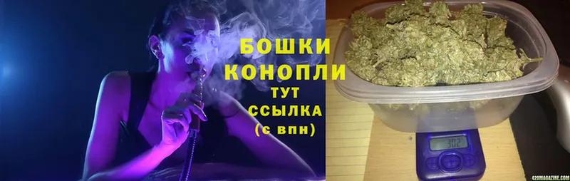 МЕГА ONION  хочу   Рязань  Канабис OG Kush 